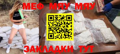 apvp Заволжье