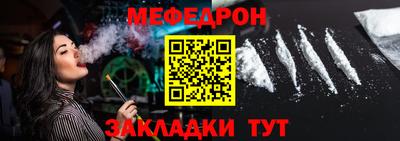 apvp Заволжье
