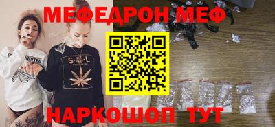 марихуана Жуковский