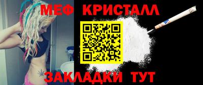 apvp Заволжье
