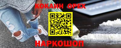 apvp Заводоуковск