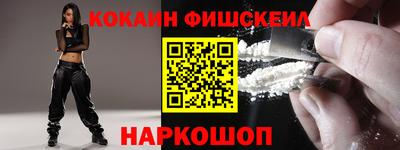 apvp Заводоуковск