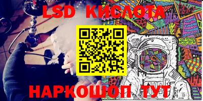 apvp Заволжье