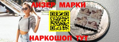 apvp Заводоуковск