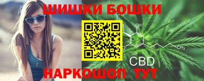 apvp Заволжье