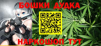 apvp Заволжье