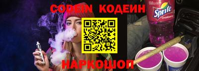 марихуана Жуковский