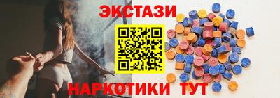 apvp Заводоуковск