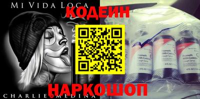 apvp Заволжье