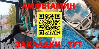 apvp Заволжье