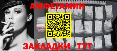 apvp Заволжье