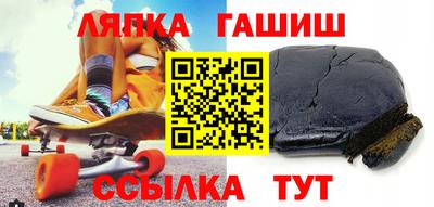 apvp Заводоуковск