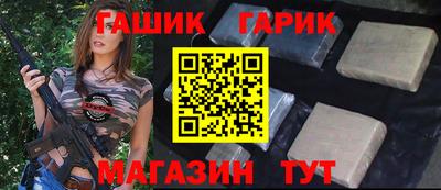 apvp Заволжье