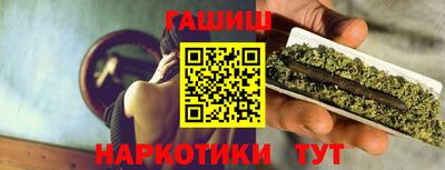 apvp Заводоуковск