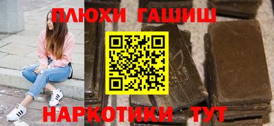 apvp Заволжье