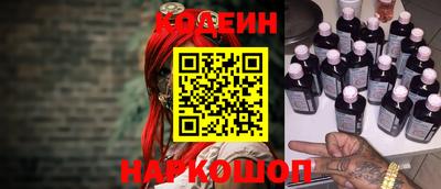 apvp Заводоуковск