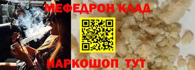 apvp Заводоуковск