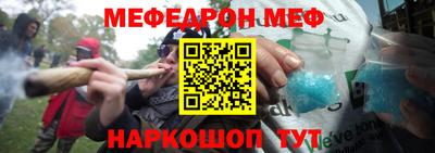 apvp Заводоуковск