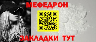 apvp Заволжье