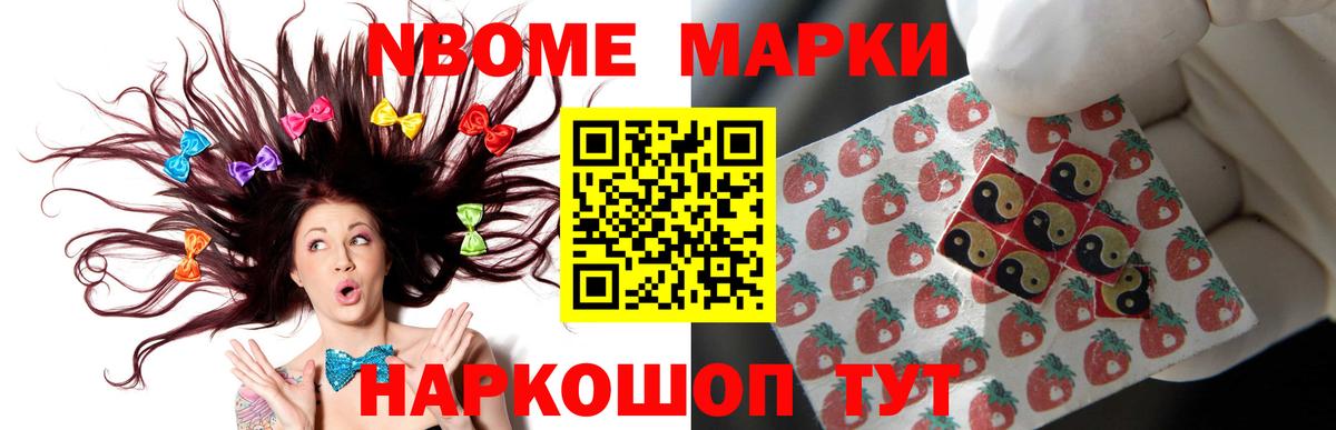 Саратов  Лсд 25 экстази ecstasy  ЛСД экстази  Вход с VPN 